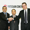 日産自動車、日産ディーゼルの保有株をボルボに売却