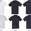 バスケットボールプレーヤーからの要望に応えたコンバースTシャツ&パンツ