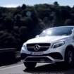 メルセデス- AMG GLE 63 Sクーペ 4マチック