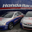 【IRL】ペースカーに アコード ハイブリッド
