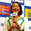 浅田真央（資料画像）