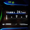 東京～鹿児島周遊～東京の走行距離は3233km。その前後の移動と合わせて総走行距離は3300kmに