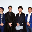 堤真一＆ナオト・インティライミ＆SHOCK EYE（湘南乃風）＆李闘士男（監督）／『神様はバリにいる』ヒット御礼舞台挨拶