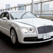 ベントレー フライングスパー V8