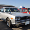 1971年式 スカイライン2000GT-X
