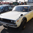 1973年式 スカイライン2000GT-R