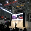 1月30日、トヨタの今季モータースポーツ活動発表会はMEGA WEBでの開催だった。2月11日のチームルマンのイベントもMEGA WEBが会場になる。