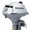 小型4ストローク船外機BF2