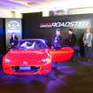 マツダR&Dセンターで実施された新型ロードスター「THANKS DAY in JAPAN 2nd」（2月11日）