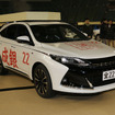 電王戦 × TOYOTA「リアル車将棋」