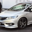 ホンダ ジェイド 無限仕様
