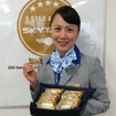 ANAの機内で2月14日客室乗務員がチョコレートを配布