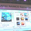 【JAEPO 2015】バンナムの新作音ゲー『シンクロニカ』稼動は6月に！小林幸子と『太鼓の達人』のコラボ情報も