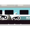 「進化1001号」のイメージ。鉄道マニアの宇宙人という設定のキャラクターが車体に描かれている。