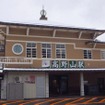 2月20日リニューアル工事が完了する高野山駅。開業当時の姿を再現した。