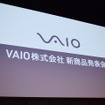 VAIO株式会社として初の新製品発表会を開催