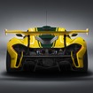 マクラーレン P1 GTR の量産モデル