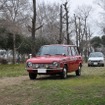 第3回 U1000 in しらこばと公園