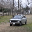 第3回 U1000 in しらこばと公園