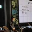 体制発表会で登壇した鈴木代表。