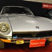 1970年式 日産フェアレディZ432