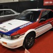 1990年式 日産ブルーバード2000 SSS-R