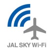 JAL SKY Wi-Fiサービス ロゴ