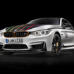 BMW M4 DTMチャンピオンエディション