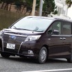 トヨタ エスクァイア