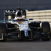 マクラーレン・ホンダ MP4-29H