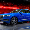 新型 アウディ Q7 e-トロン 3.0TDI クワトロ（ジュネーブモーターショー15）