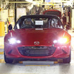 マツダ 新型ロードスター（本社宇品第1工場）
