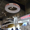 トヨタブース ジャパンボートショー15