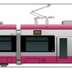 5000形は3車体2台車方式の超低床電車。車体の外観はピンクをベースにした塗装でまとめている。