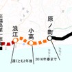 常磐線いわき～岩沼間の路線図。原発事故による不通区間は安全確保策完了後に全て再開する見通しが国交省から示された。