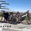 電動スポーツバイクにニューウェーブ「Fusion」