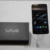 3月20日から出荷が開始される「VAIO Phone」