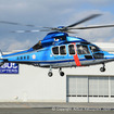 エアバス・ヘリコプターズ・ジャパンがH155を警察庁へ納入