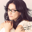 「手紙」ほか全シングル収録の初のベストアルバム「TAPESTRY OF SONGS  -THE BEST OF ANGELA AKI」