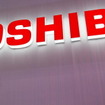 東芝（イメージ）