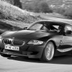 BMWのコンセプトクーペ『ミッレミーリャ』…Z4ベース