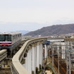 大阪高速鉄道は大阪空港～門真市間の大阪モノレール線と万博記念公園～彩都西間の彩都線を運営している。