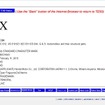 ホンダが「CDX」の名前を商標登録したことを示す米国特許商標庁のサイト