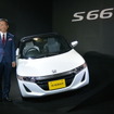 ホンダ S660 発表会