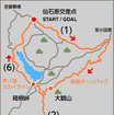 VTEC駆動別乗り比べツーリング