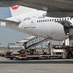 JALと働くクルマ