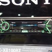 CDレシーバー最大となる100W×4chのアンプを内蔵するMEX-XB100BT