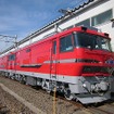 名鉄の新型電気機関車「EL120形」。4月25日にEL120形を含む新旧電気機関車の撮影会イベントが行われる。