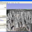 「Google Earth 4」ベータ版公開…衛星写真の情報量が4倍