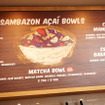 「サンバゾン（SAMBAZON）」による「アサイーカフェ（ACAI CAFE）」の初上陸